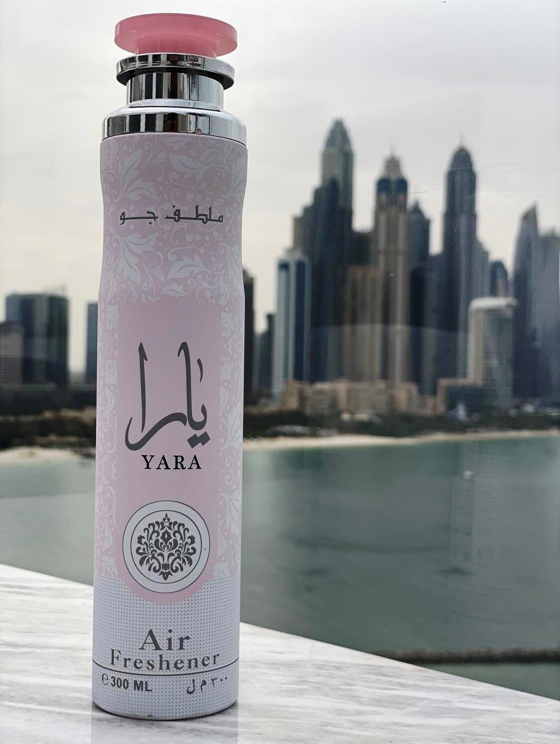 Latiffa  Dubai Air Fresheners